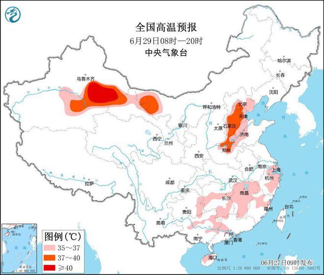 西班牙与塞尔维亚激战对决，结果分析与未来展望