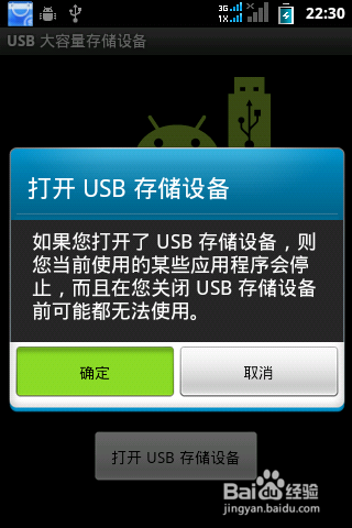 澳门正版资料大全资料生肖卡，数据资料解释落实_iPad21.11.62