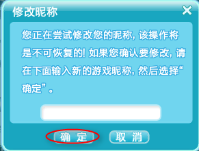 新澳天天开奖资料大全三中三，最新正品解答落实_ios45.72.55