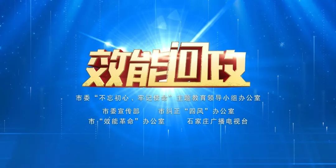 494949澳门今晚开什么全网热议揭秘与分析_今日热点聚焦