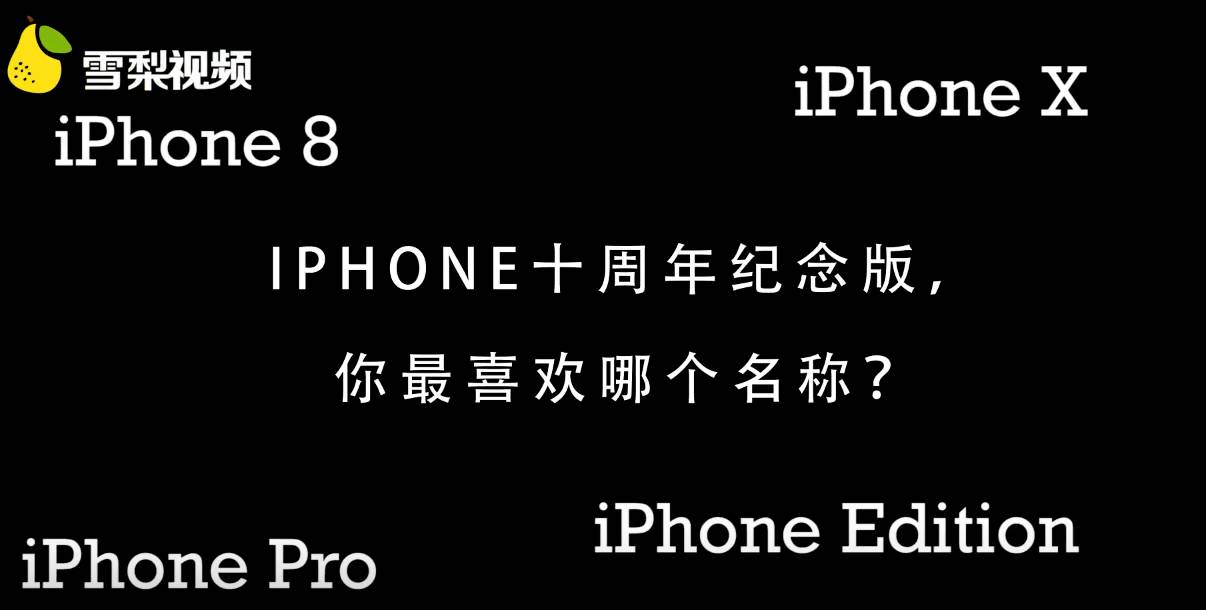 新澳今天的惊人揭秘让你夜不能寐深度解析真相揭秘_看点360