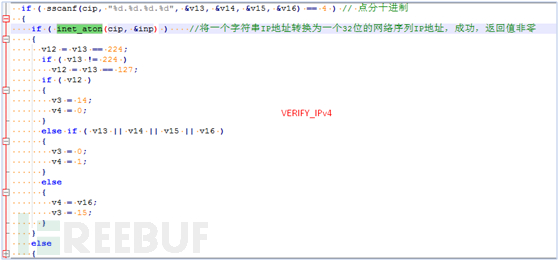 7777788888澳门王中王2024年,诠释分析定义_X46.59.46